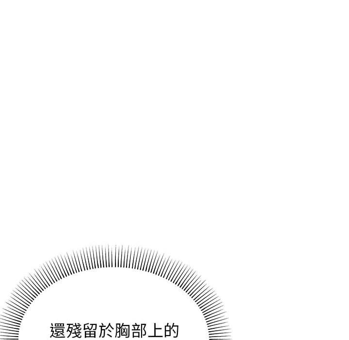 大學生活就從社團開始 - 第8話6.jpg,大學生活就從社團開始 - 第8話6,大學生活就從社團開始 - 第8話