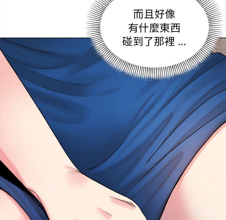 大學生活就從社團開始 - 第8話9.jpg,大學生活就從社團開始 - 第8話9,大學生活就從社團開始 - 第8話