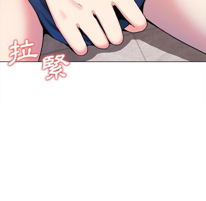 大學生活就從社團開始 - 第8話10.jpg,大學生活就從社團開始 - 第8話10,大學生活就從社團開始 - 第8話