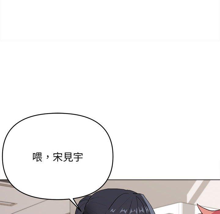 大學生活就從社團開始 - 第8話22.jpg,大學生活就從社團開始 - 第8話22,大學生活就從社團開始 - 第8話