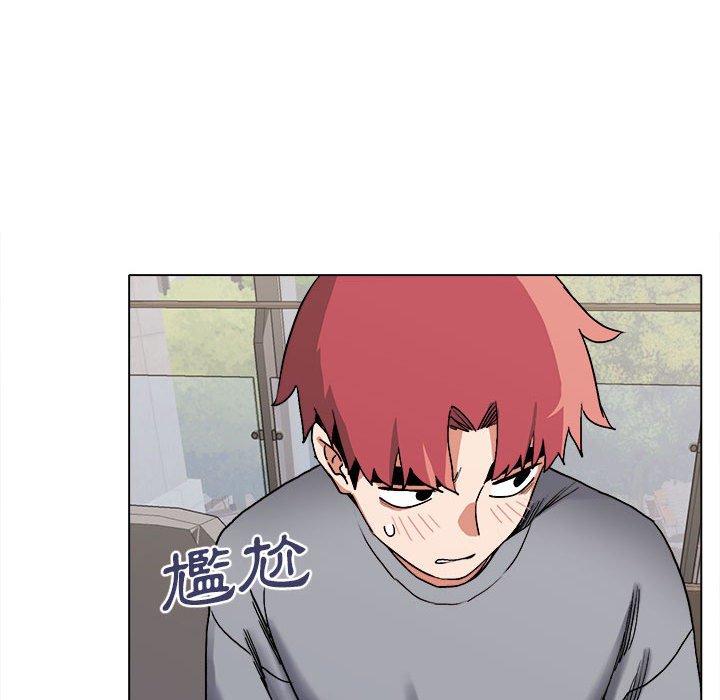 大學生活就從社團開始 - 第8話32.jpg,大學生活就從社團開始 - 第8話32,大學生活就從社團開始 - 第8話