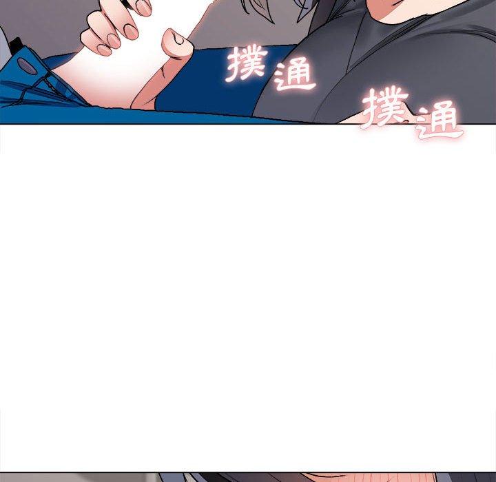大學生活就從社團開始 - 第8話64.jpg,大學生活就從社團開始 - 第8話64,大學生活就從社團開始 - 第8話