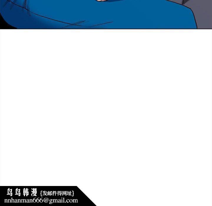 大學生活就從社團開始 - 第8話81.jpg,大學生活就從社團開始 - 第8話81,大學生活就從社團開始 - 第8話