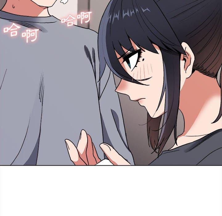 大學生活就從社團開始 - 第8話119.jpg,大學生活就從社團開始 - 第8話119,大學生活就從社團開始 - 第8話