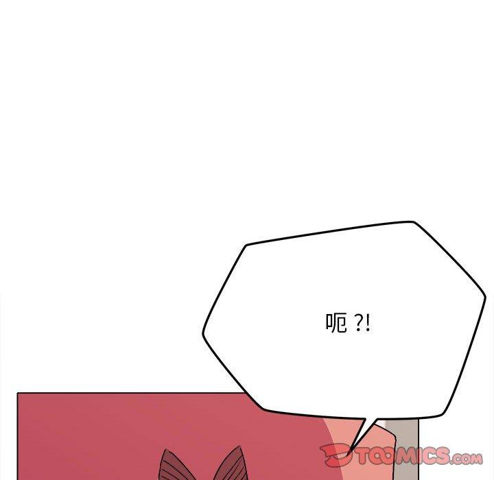 大學生活就從社團開始 - 第8話129.jpg,大學生活就從社團開始 - 第8話129,大學生活就從社團開始 - 第8話