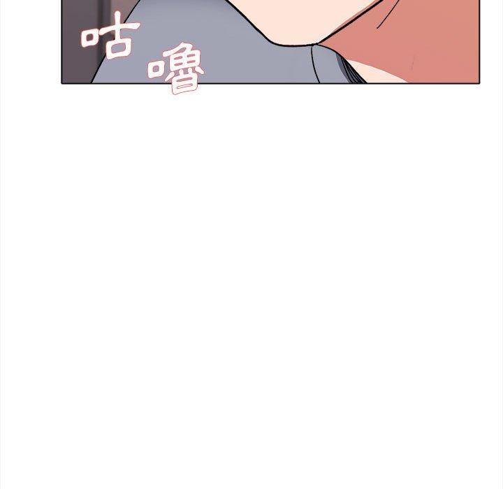 大學生活就從社團開始 - 第8話149.jpg,大學生活就從社團開始 - 第8話149,大學生活就從社團開始 - 第8話