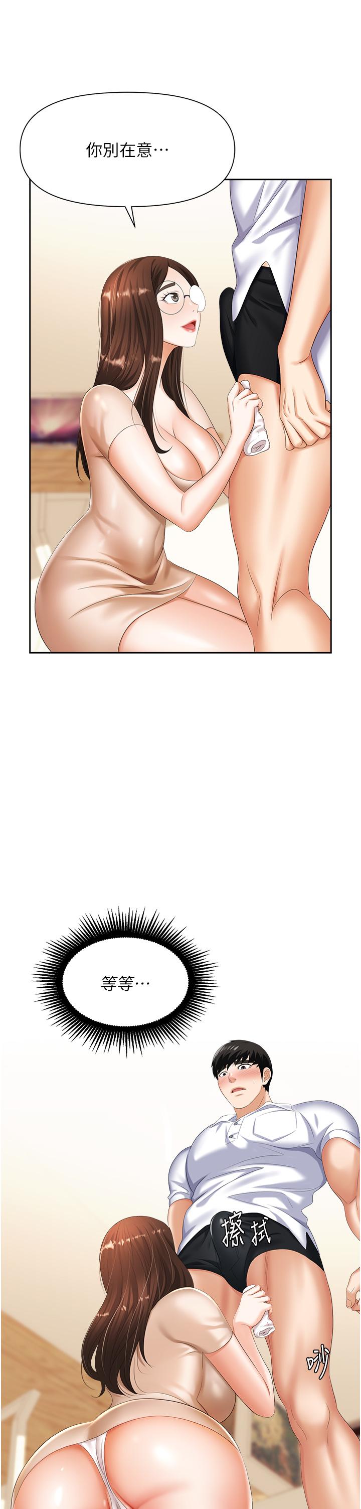 50.jpg