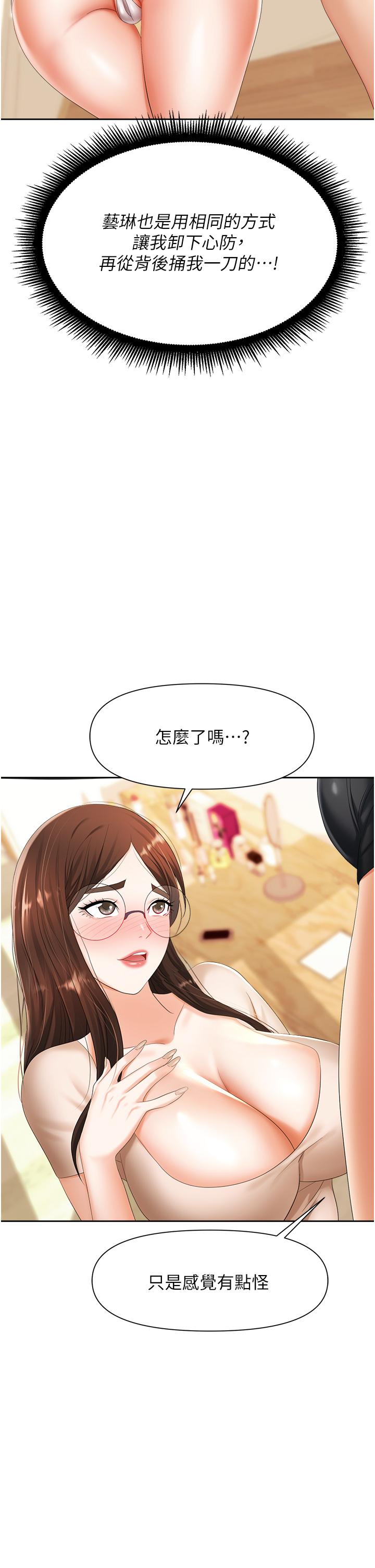 51.jpg