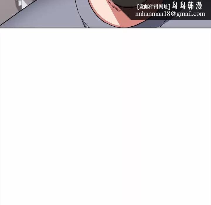 大學生活就從社團開始 - 第9话80.jpg,大學生活就從社團開始 - 第9话80,大學生活就從社團開始 - 第9话