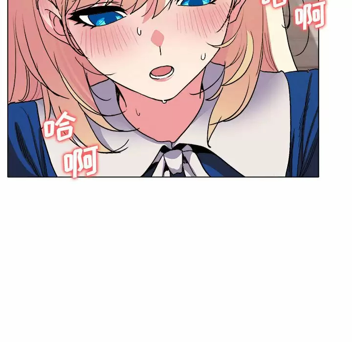 大學生活就從社團開始 - 第9话134.jpg,大學生活就從社團開始 - 第9话134,大學生活就從社團開始 - 第9话