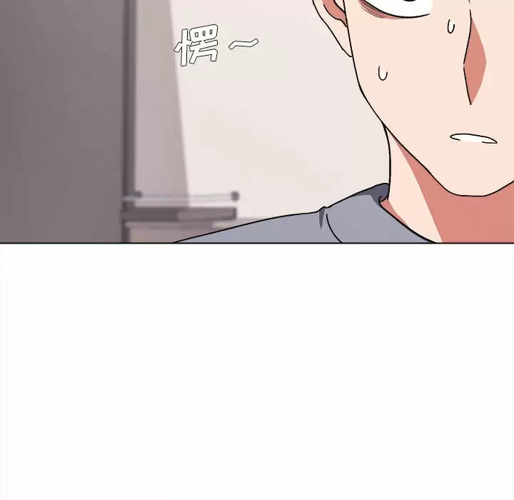 大學生活就從社團開始 - 第9话143.jpg,大學生活就從社團開始 - 第9话143,大學生活就從社團開始 - 第9话
