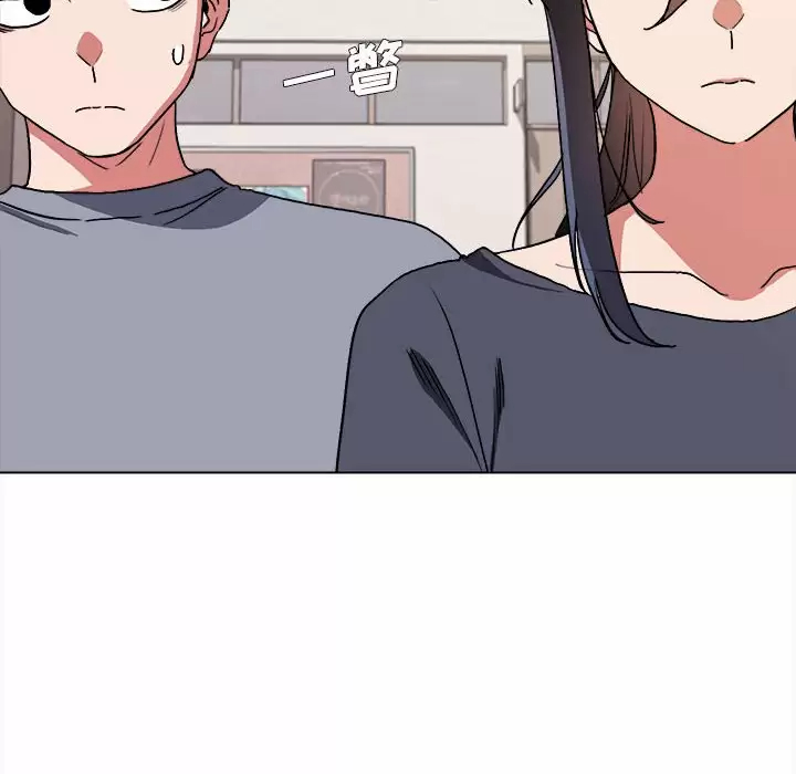 大學生活就從社團開始 - 第10话6.jpg,大學生活就從社團開始 - 第10话6,大學生活就從社團開始 - 第10话