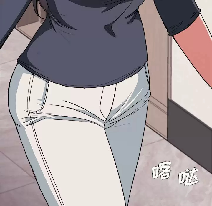 大學生活就從社團開始 - 第10话13.jpg,大學生活就從社團開始 - 第10话13,大學生活就從社團開始 - 第10话