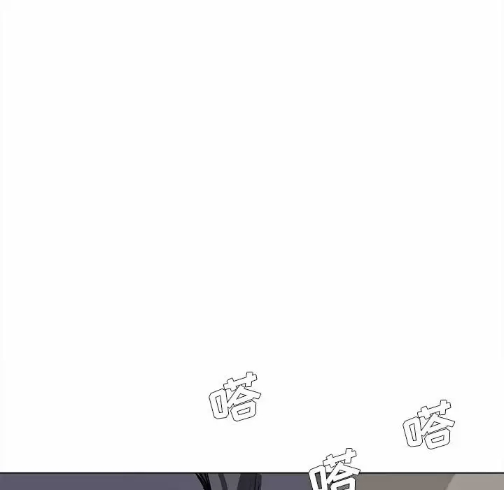 大學生活就從社團開始 - 第10话108.jpg,大學生活就從社團開始 - 第10话108,大學生活就從社團開始 - 第10话