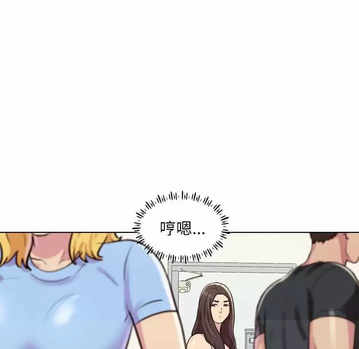 他和她們的工作室 - 第9話43.jpg