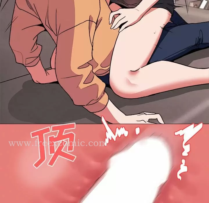 大學生活就從社團開始 - 第11話102.jpg,大學生活就從社團開始 - 第11話102,大學生活就從社團開始 - 第11話