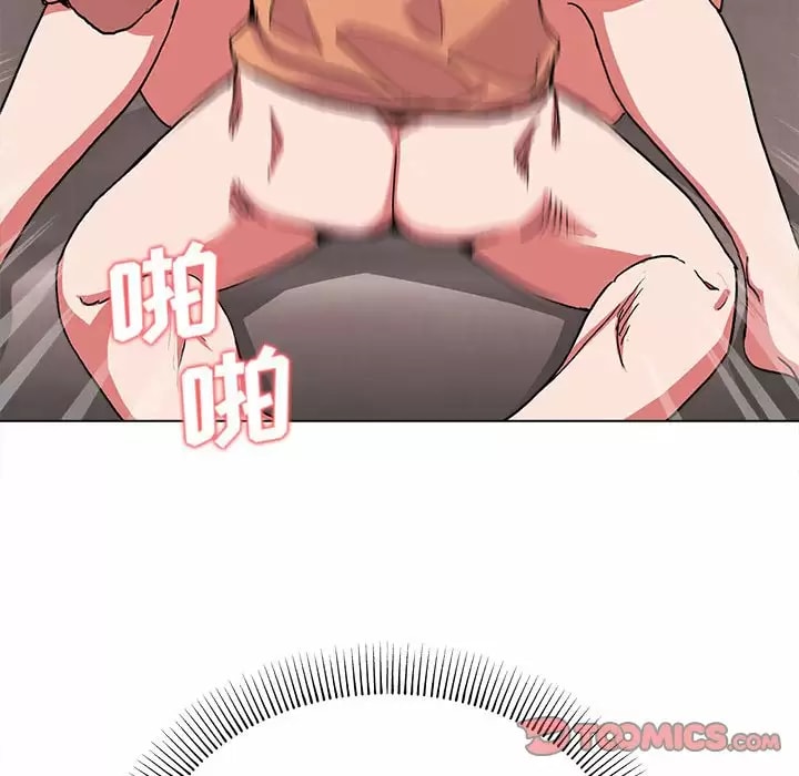 大學生活就從社團開始 - 第11話138.jpg,大學生活就從社團開始 - 第11話138,大學生活就從社團開始 - 第11話