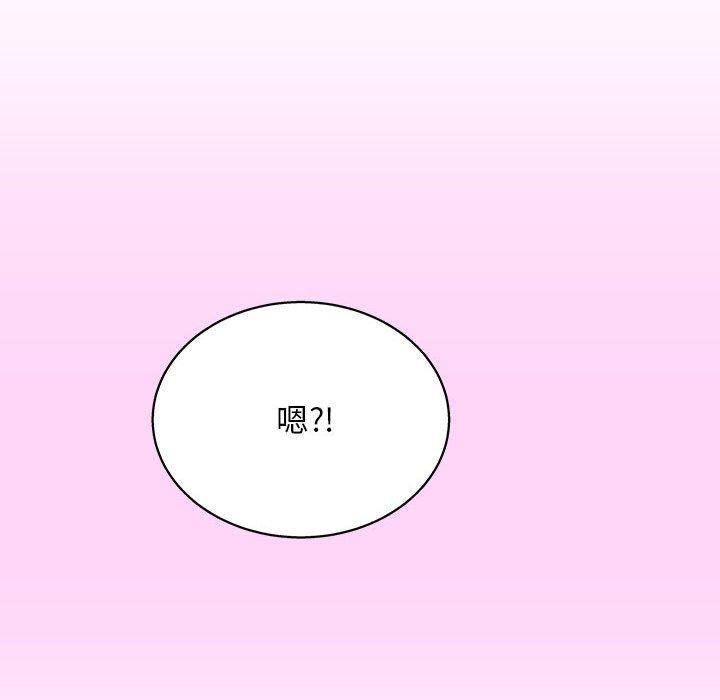 他和她們的工作室 - 第13話163.jpg