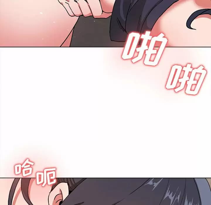 大學生活就從社團開始 - 第13话23.jpg,大學生活就從社團開始 - 第13话23,大學生活就從社團開始 - 第13话