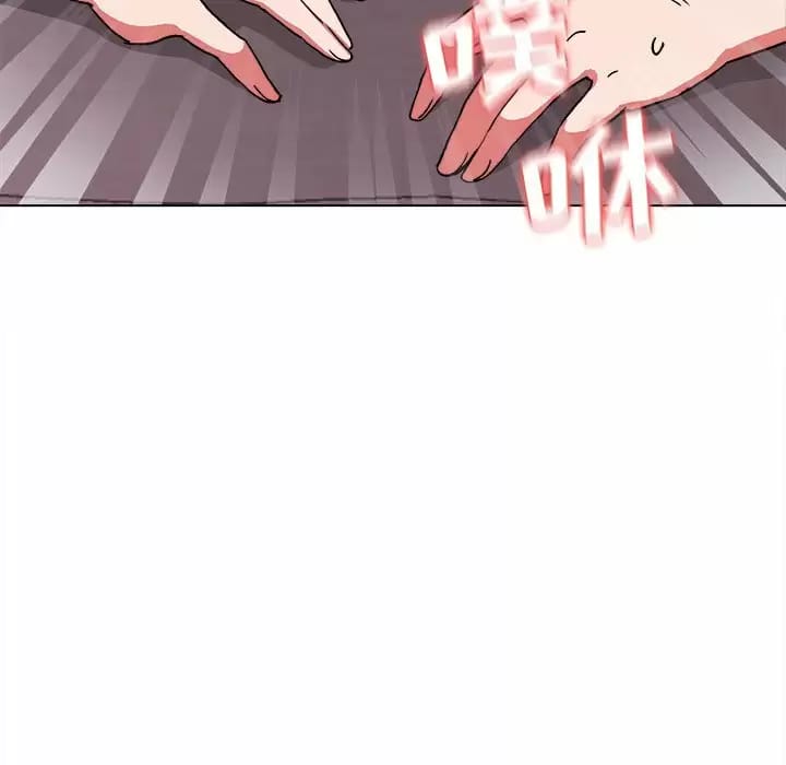 大學生活就從社團開始 - 第13话54.jpg,大學生活就從社團開始 - 第13话54,大學生活就從社團開始 - 第13话