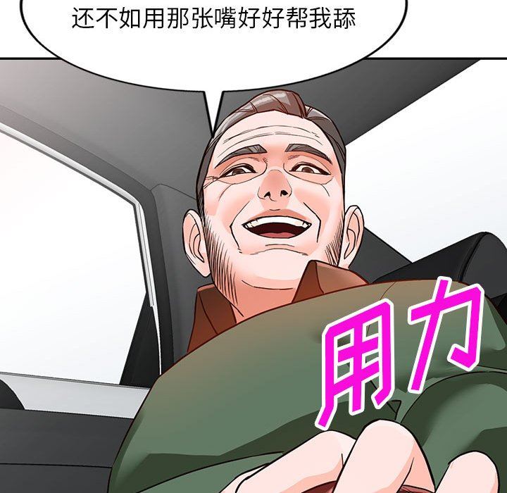 70.jpg