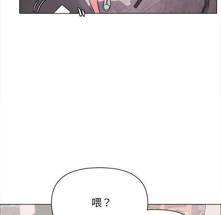 大學生活就從社團開始 - 第14話55.jpg,大學生活就從社團開始 - 第14話55,大學生活就從社團開始 - 第14話