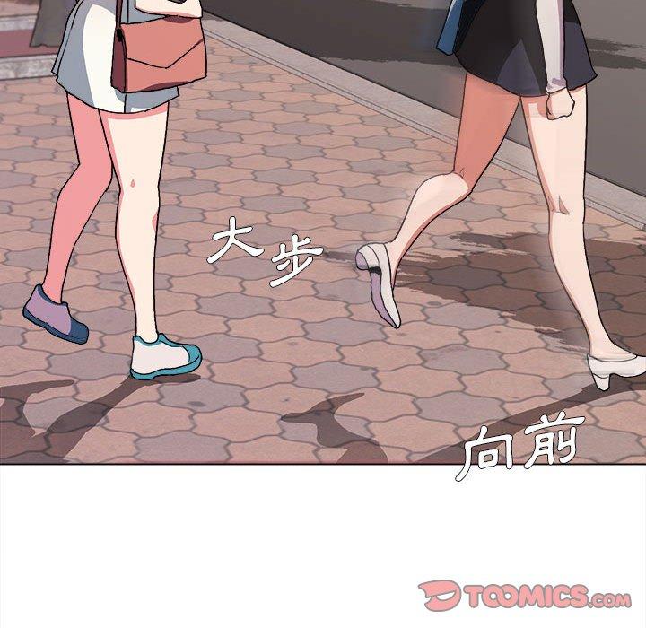 大學生活就從社團開始 - 第14話129.jpg,大學生活就從社團開始 - 第14話129,大學生活就從社團開始 - 第14話