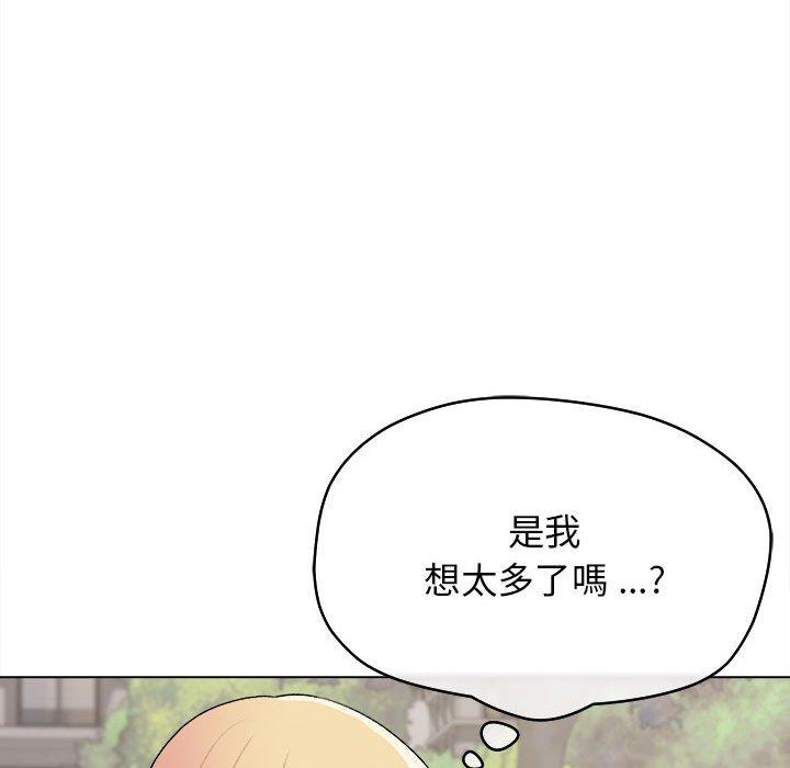 大學生活就從社團開始 - 第14話130.jpg,大學生活就從社團開始 - 第14話130,大學生活就從社團開始 - 第14話