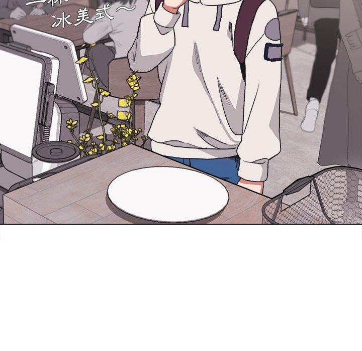 大學生活就從社團開始 - 第15話6.jpg,大學生活就從社團開始 - 第15話6,大學生活就從社團開始 - 第15話