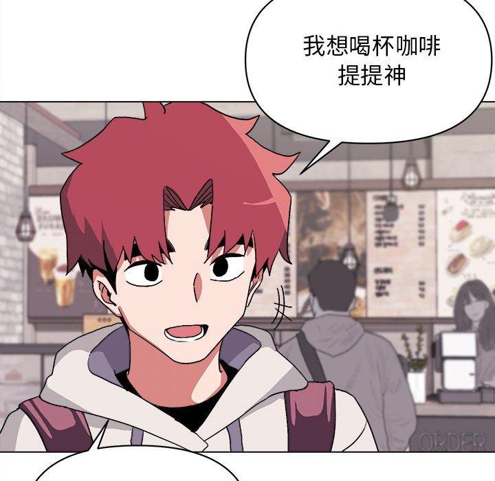 大學生活就從社團開始 - 第15話13.jpg,大學生活就從社團開始 - 第15話13,大學生活就從社團開始 - 第15話