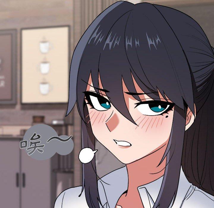 大學生活就從社團開始 - 第15話40.jpg,大學生活就從社團開始 - 第15話40,大學生活就從社團開始 - 第15話
