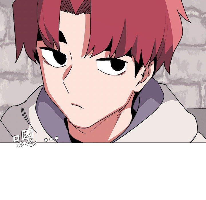 大學生活就從社團開始 - 第15話74.jpg,大學生活就從社團開始 - 第15話74,大學生活就從社團開始 - 第15話