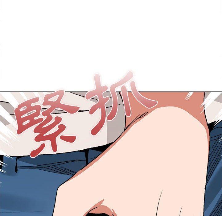 大學生活就從社團開始 - 第15話151.jpg,大學生活就從社團開始 - 第15話151,大學生活就從社團開始 - 第15話