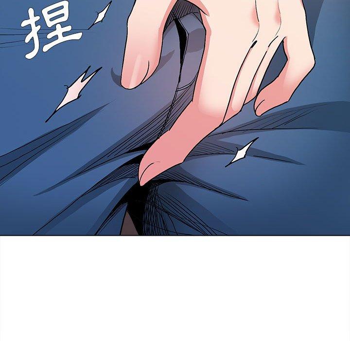 大學生活就從社團開始 - 第16話32.jpg,大學生活就從社團開始 - 第16話32,大學生活就從社團開始 - 第16話