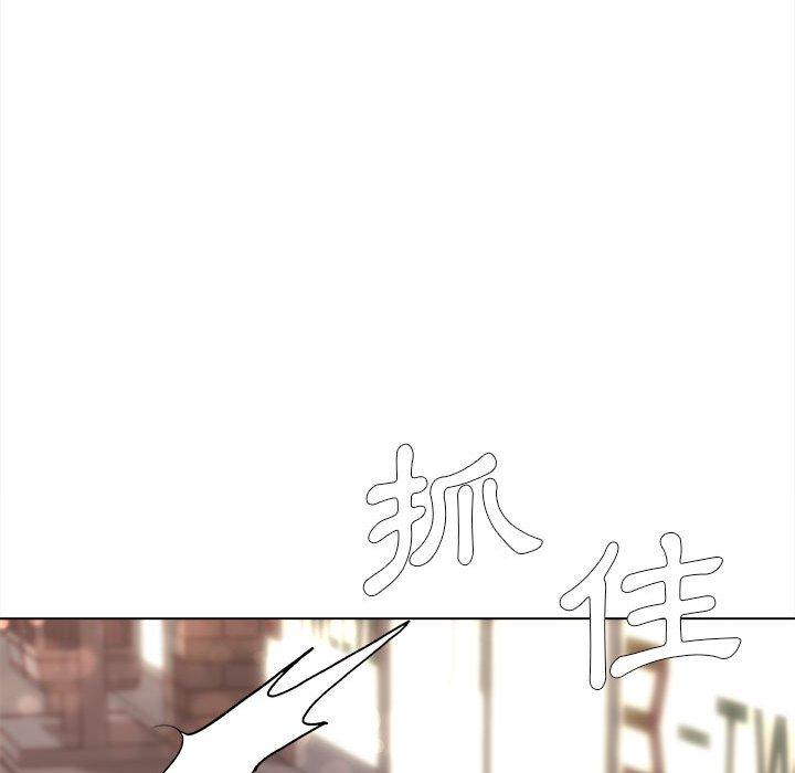 大學生活就從社團開始 - 第16話36.jpg,大學生活就從社團開始 - 第16話36,大學生活就從社團開始 - 第16話
