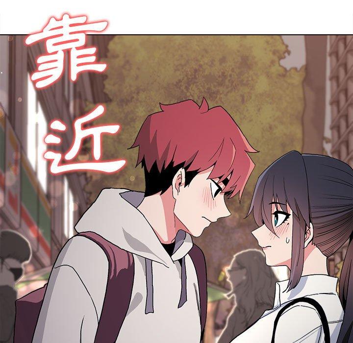 大學生活就從社團開始 - 第16話47.jpg,大學生活就從社團開始 - 第16話47,大學生活就從社團開始 - 第16話