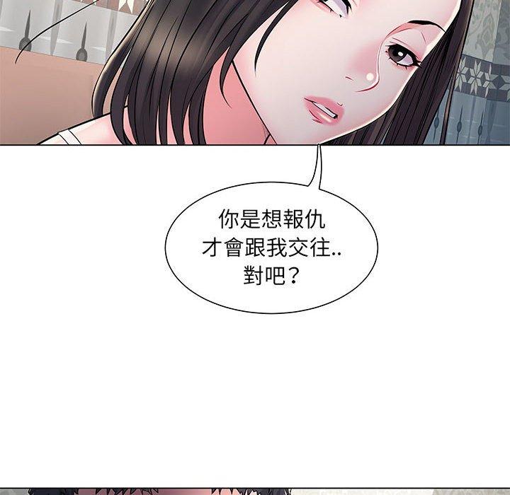 不良二等兵 - 第6話104.jpg