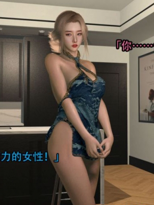 [3D]淫亂的媽媽+女友篇