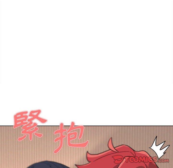 大學生活就從社團開始 - 第19話20.jpg,大學生活就從社團開始 - 第19話20,大學生活就從社團開始 - 第19話