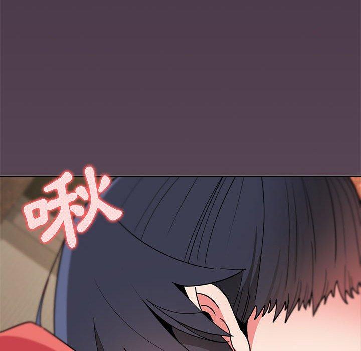 大學生活就從社團開始 - 第19話40.jpg,大學生活就從社團開始 - 第19話40,大學生活就從社團開始 - 第19話