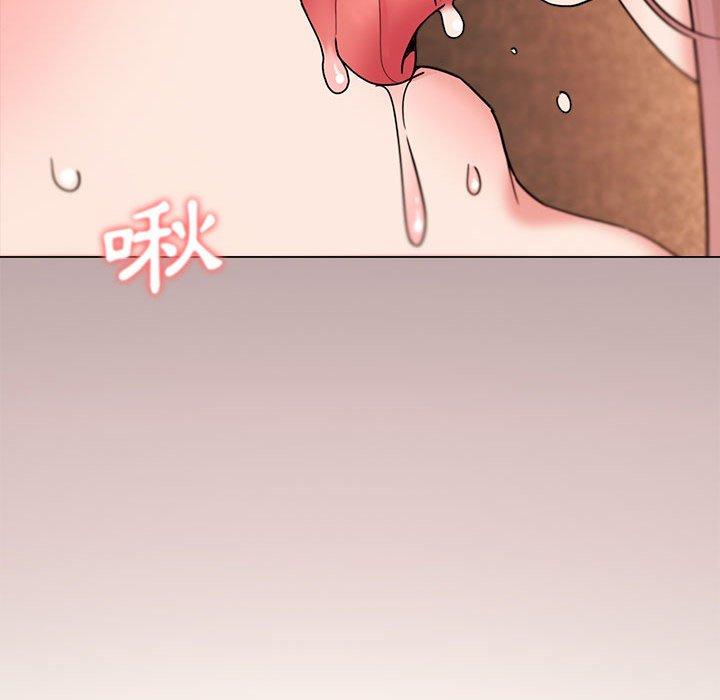 大學生活就從社團開始 - 第19話43.jpg,大學生活就從社團開始 - 第19話43,大學生活就從社團開始 - 第19話