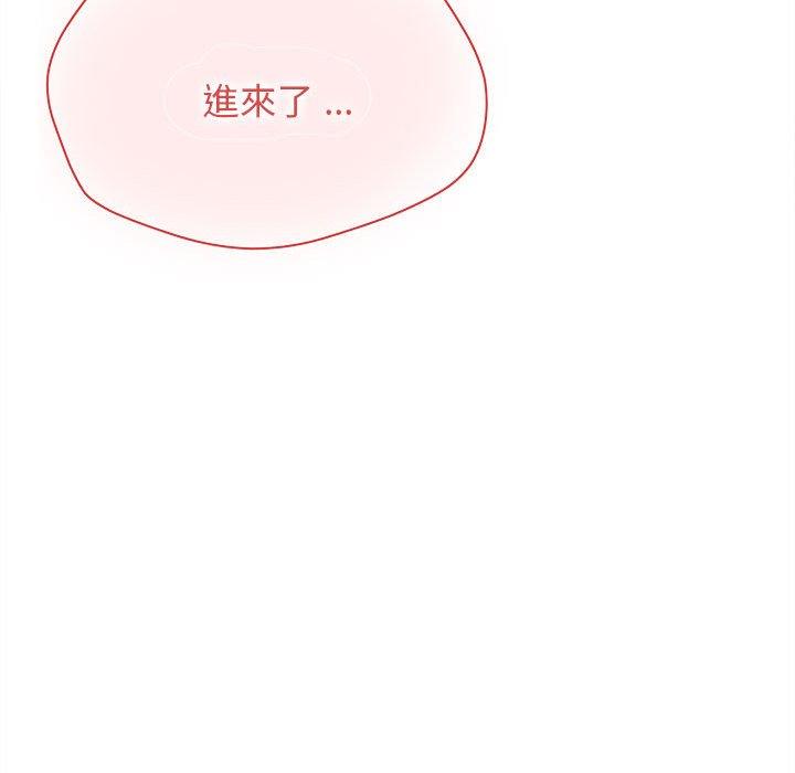 大學生活就從社團開始 - 第19話72.jpg,大學生活就從社團開始 - 第19話72,大學生活就從社團開始 - 第19話
