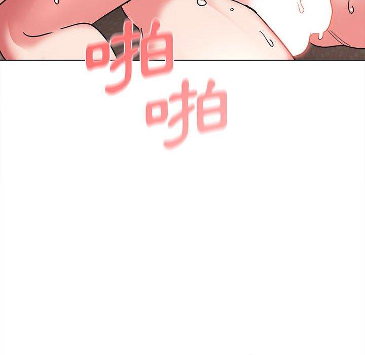 大學生活就從社團開始 - 第19話75.jpg,大學生活就從社團開始 - 第19話75,大學生活就從社團開始 - 第19話
