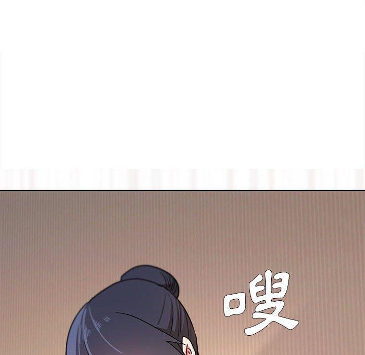 大學生活就從社團開始 - 第19話94.jpg,大學生活就從社團開始 - 第19話94,大學生活就從社團開始 - 第19話