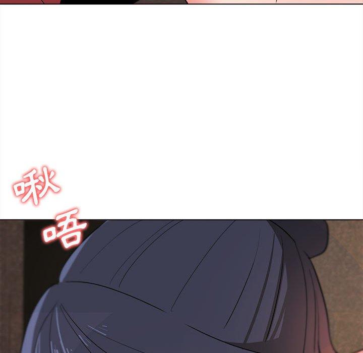 大學生活就從社團開始 - 第19話104.jpg,大學生活就從社團開始 - 第19話104,大學生活就從社團開始 - 第19話