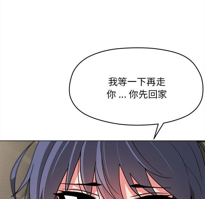 大學生活就從社團開始 - 第19話136.jpg,大學生活就從社團開始 - 第19話136,大學生活就從社團開始 - 第19話
