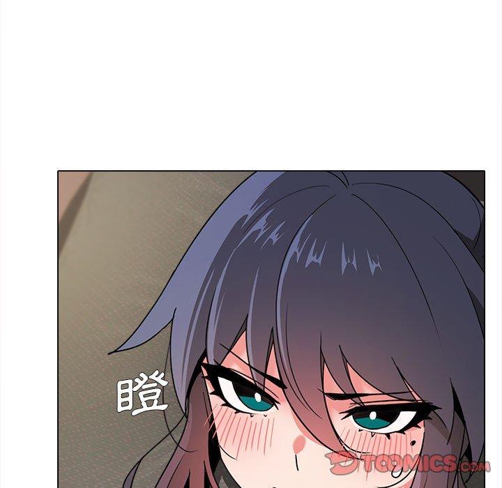 大學生活就從社團開始 - 第19話140.jpg,大學生活就從社團開始 - 第19話140,大學生活就從社團開始 - 第19話