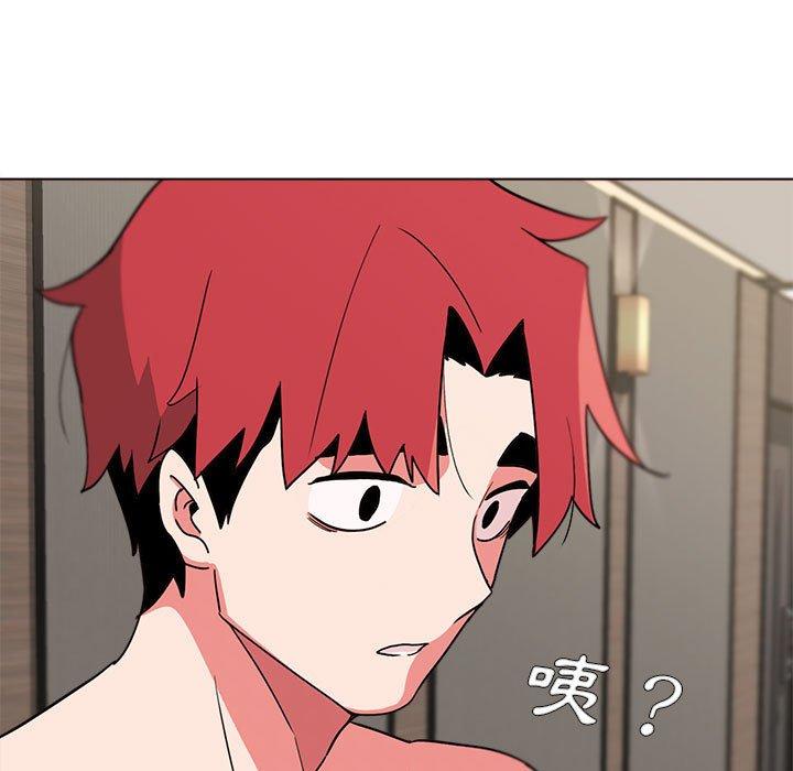 大學生活就從社團開始 - 第19話149.jpg,大學生活就從社團開始 - 第19話149,大學生活就從社團開始 - 第19話