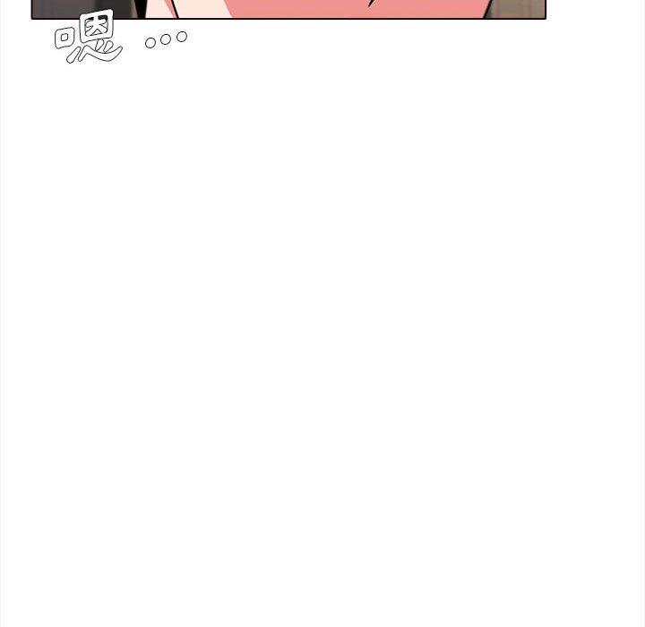 大學生活就從社團開始 - 第19話171.jpg,大學生活就從社團開始 - 第19話171,大學生活就從社團開始 - 第19話