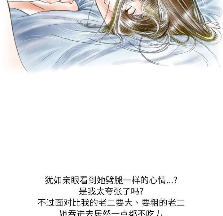 53.jpg